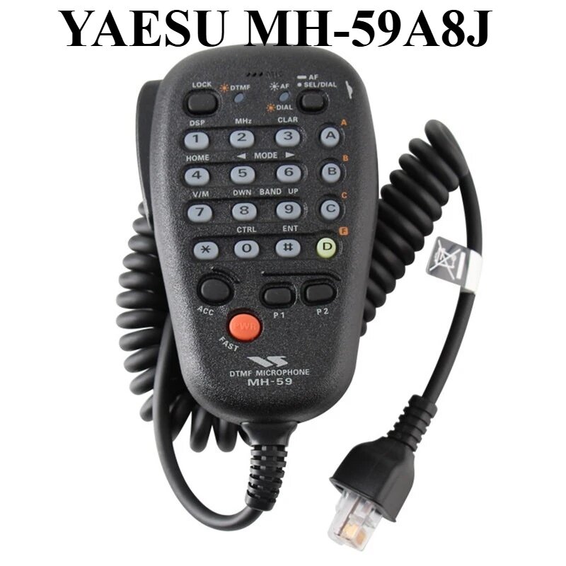 Микрофон YAESU MH-59A8J для FT-857D и FT-897D