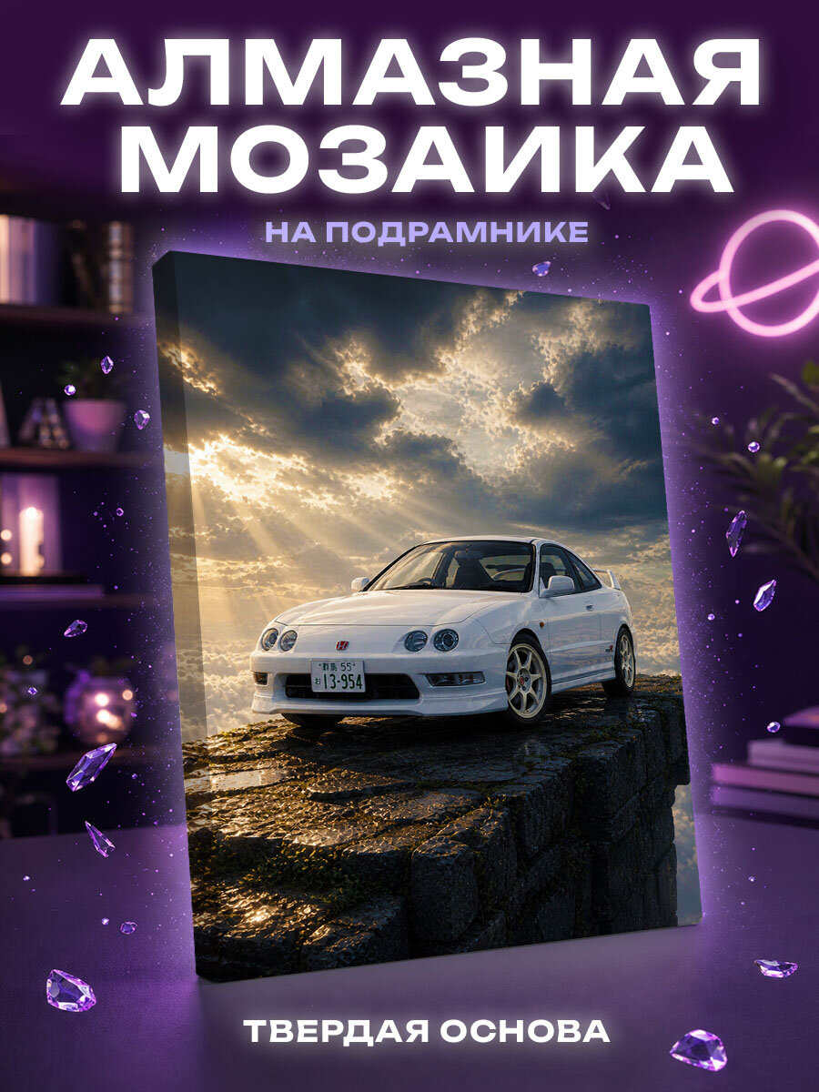 Алмазная мозаика Honda Integra Type R DC2