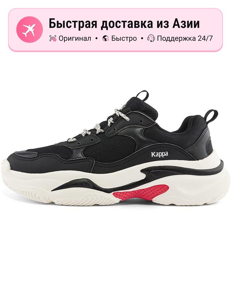 Кроссовки 990 V3 Black