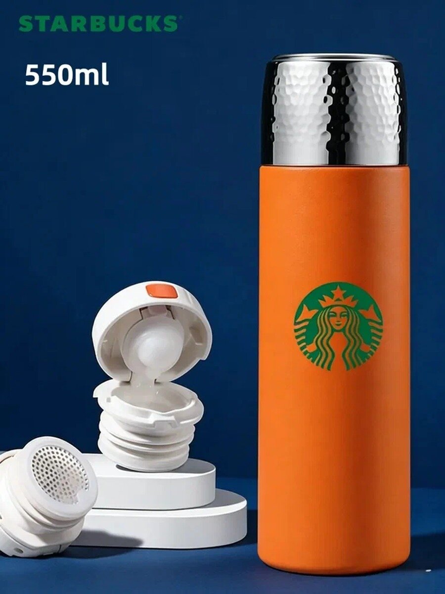 Starbucks Термос С ситечком, Ударопрочный корпус, С термометром "xbkw030804", 0.55 л
