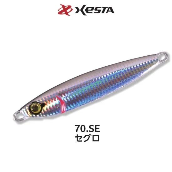 Пилькер XESTA Afterburner 20g #70 SE