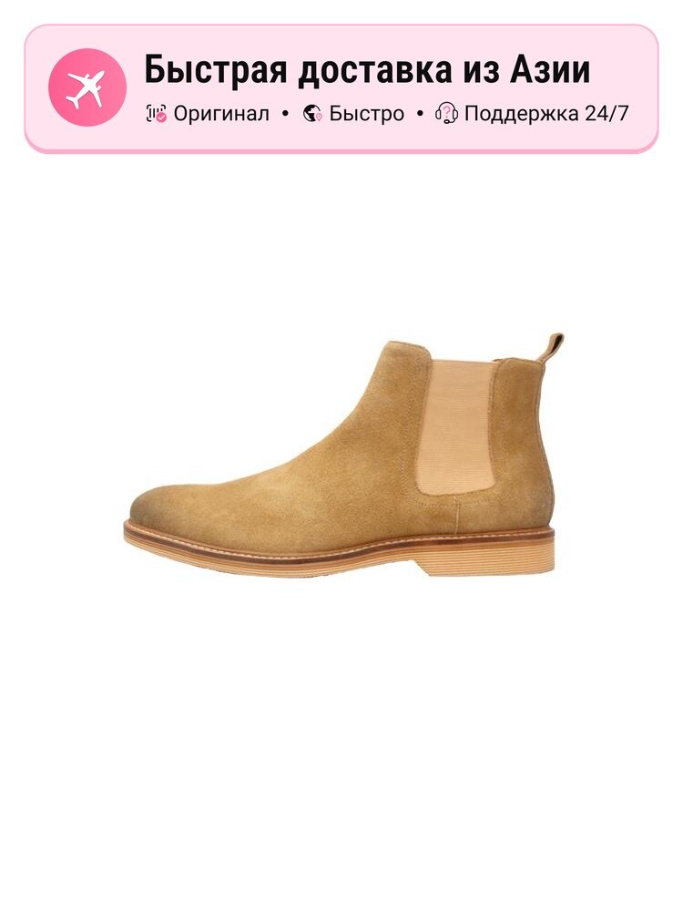 Ботинки челси Chelsea Boots
