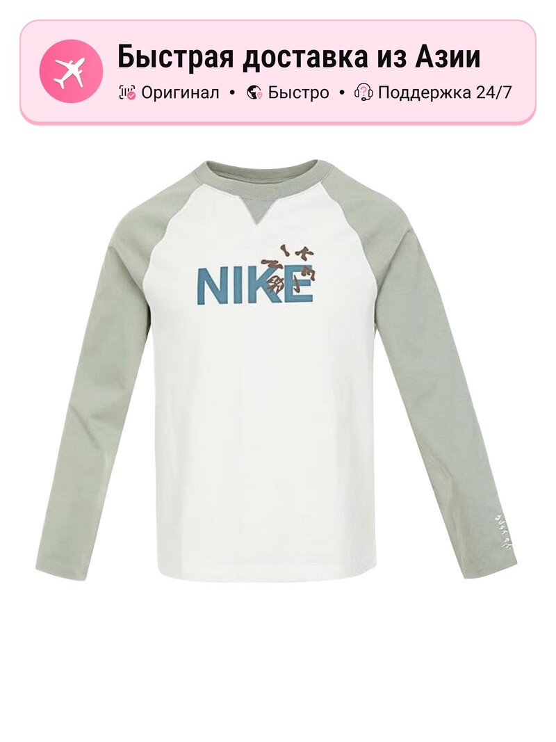 Толстовка NIKE Nike, 1 шт.
