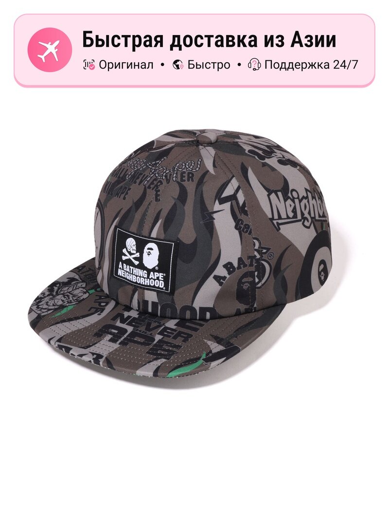 Бейсболка A BATHING APE Bape X Neighborhood для мужчин
