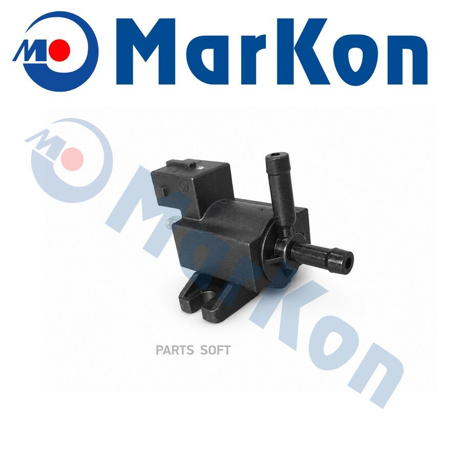 Клапан электромагнитный от официального дистрибьютора, MARKON, артикул MK930002