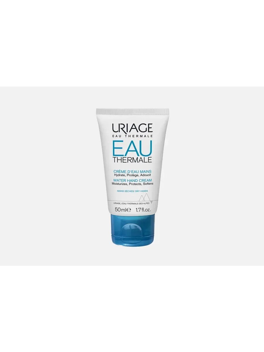 #Uriage EAU THERMALE WATER HAND CREAM увлажняющий крем для РУК 50мл#