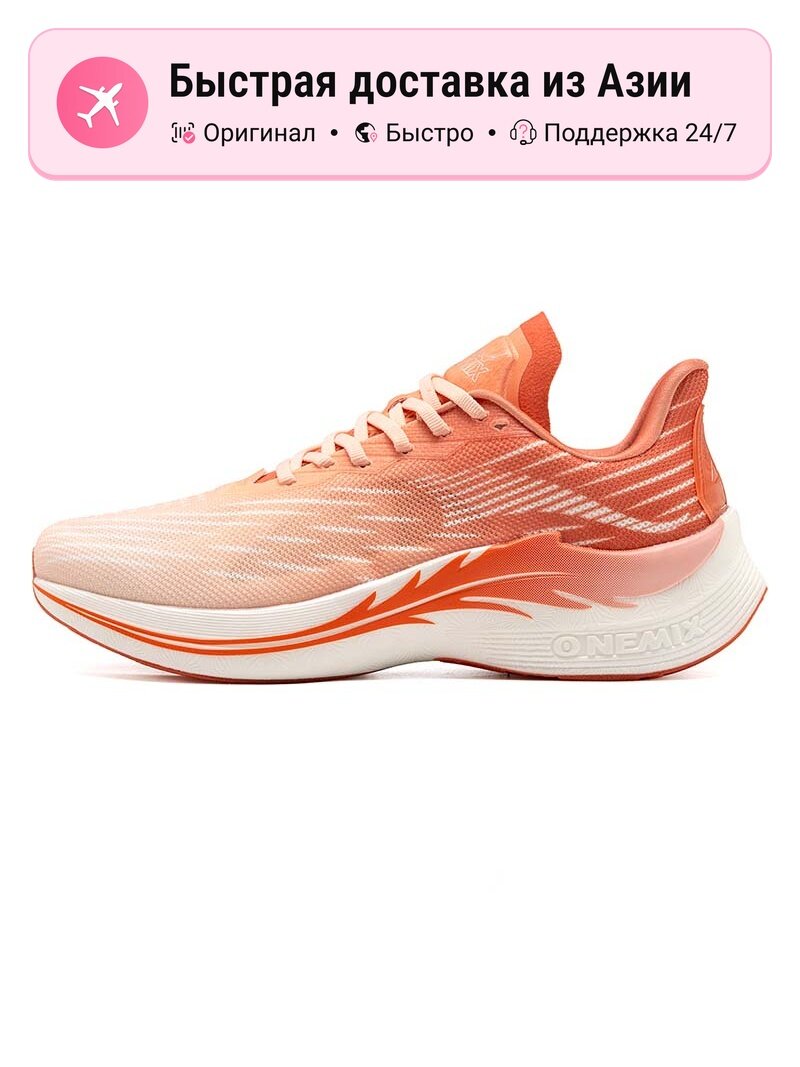Кроссовки Adizero SL