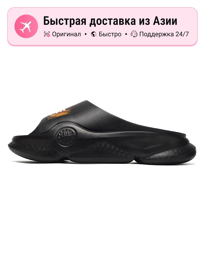 Шлёпанцы CARITESPORT 803109766