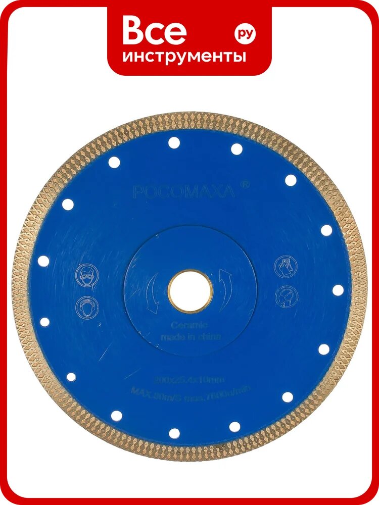Диск отрезной алмазный по керамике (200x25.4х1.8 мм) Росомаха 101200