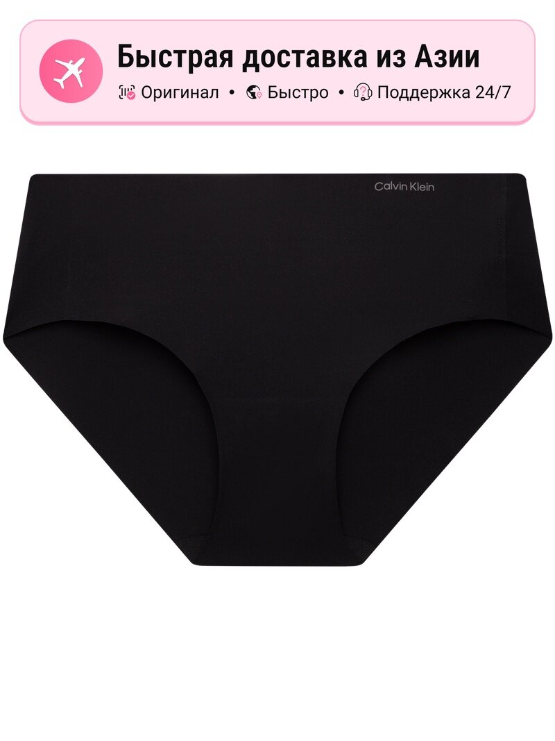 Трусы CALVIN KLEIN Icon