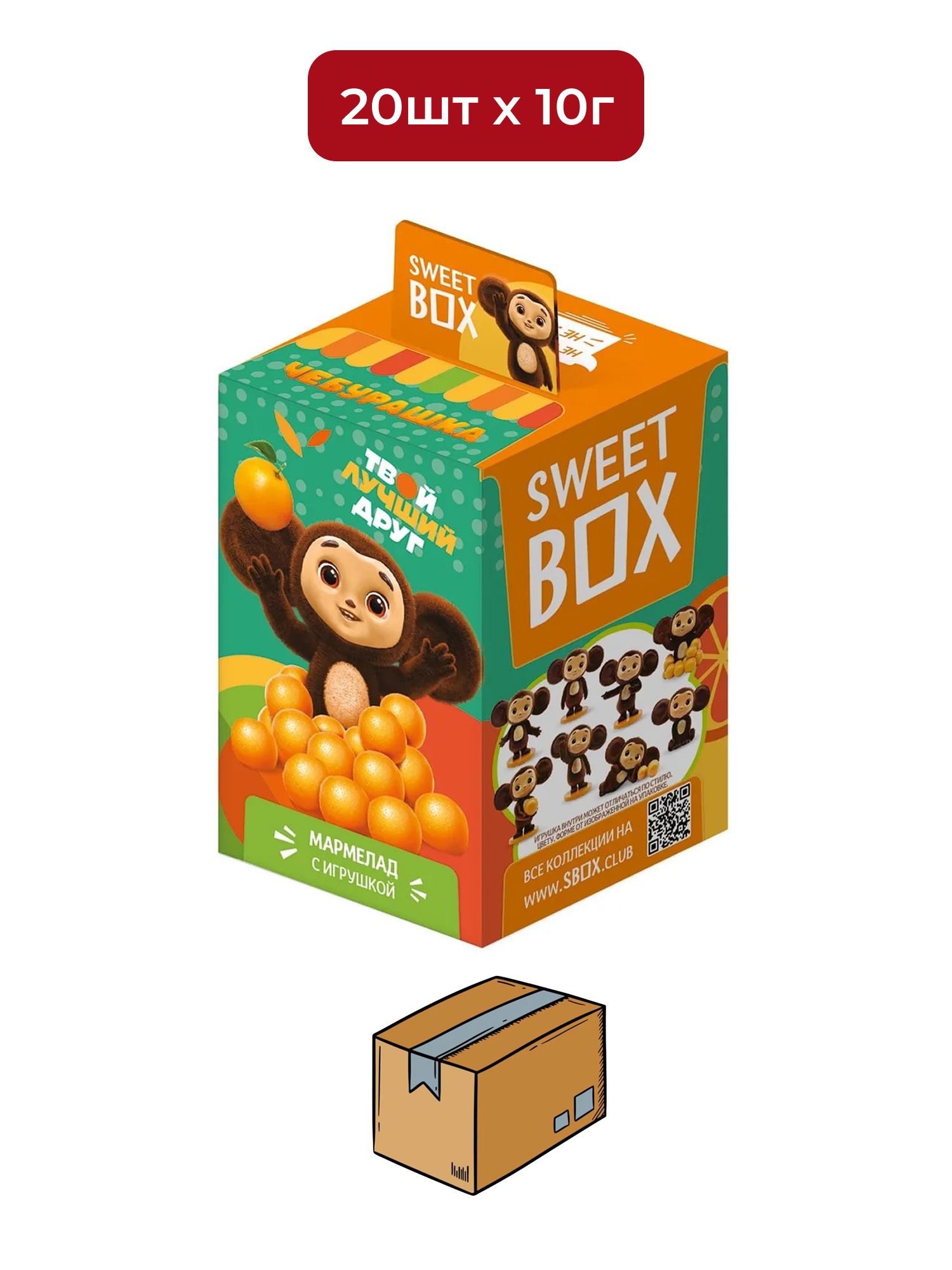 Мармелад жевательный Sweet Box Чебурашка с 3D игрушкой, 10г х 20шт.