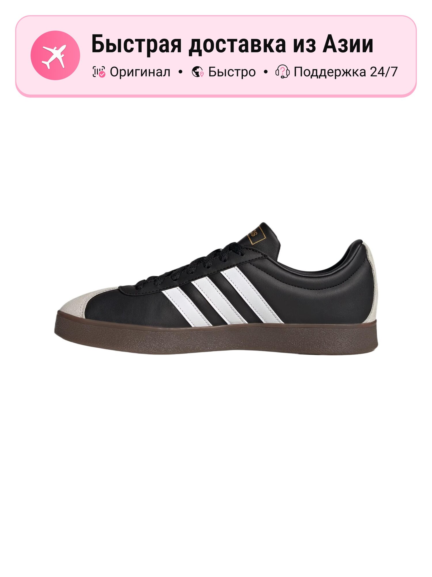 Кроссовки adidas 373