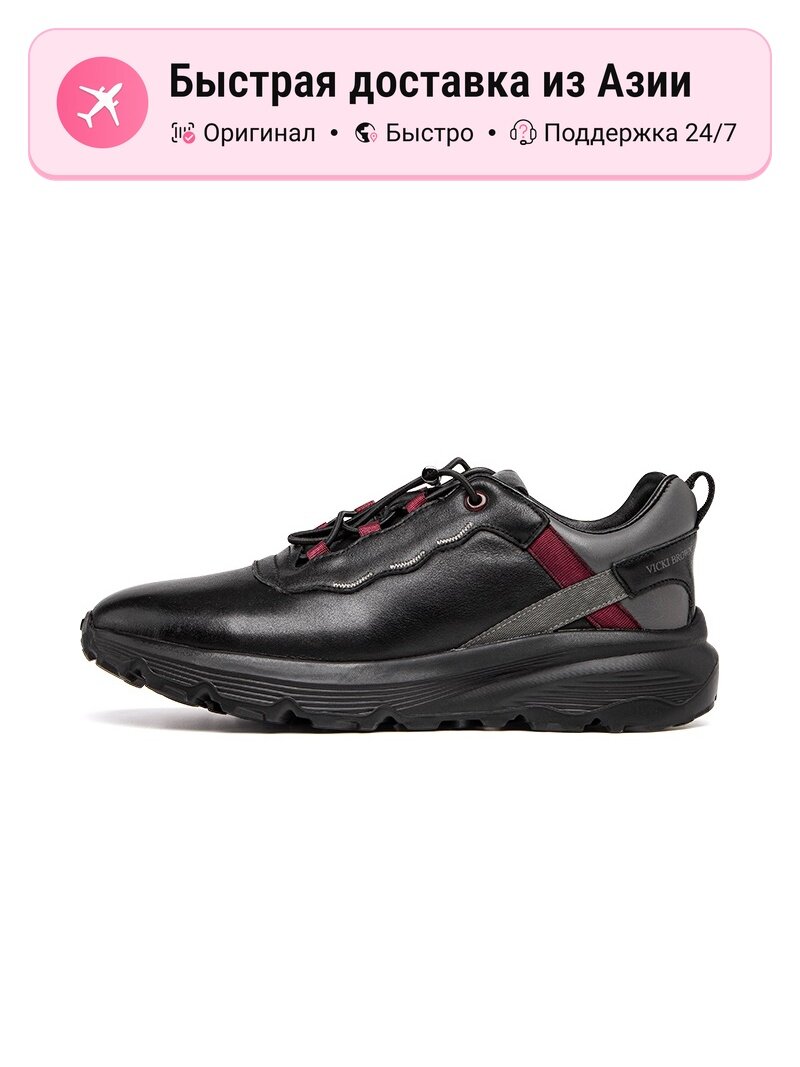 Кроссовки Vicki Brown 36 Low
