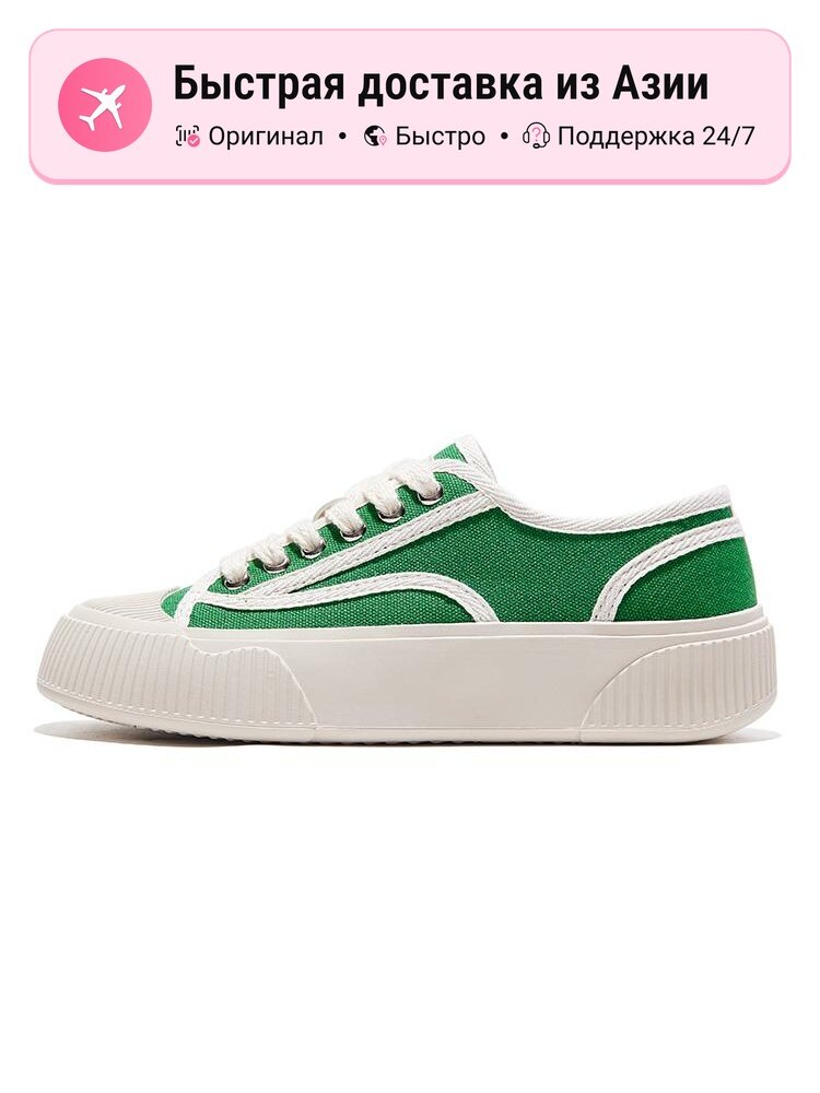 Кеды Feiyue 36 Low