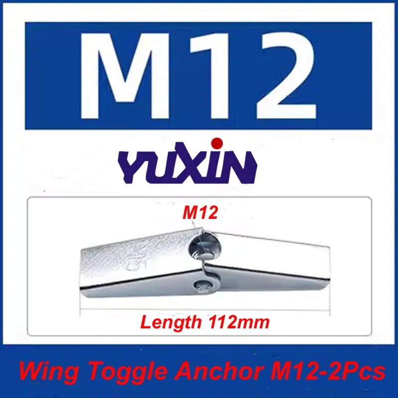 Пружинные анкера M3-M12 для гипсокартона M12-2pcs