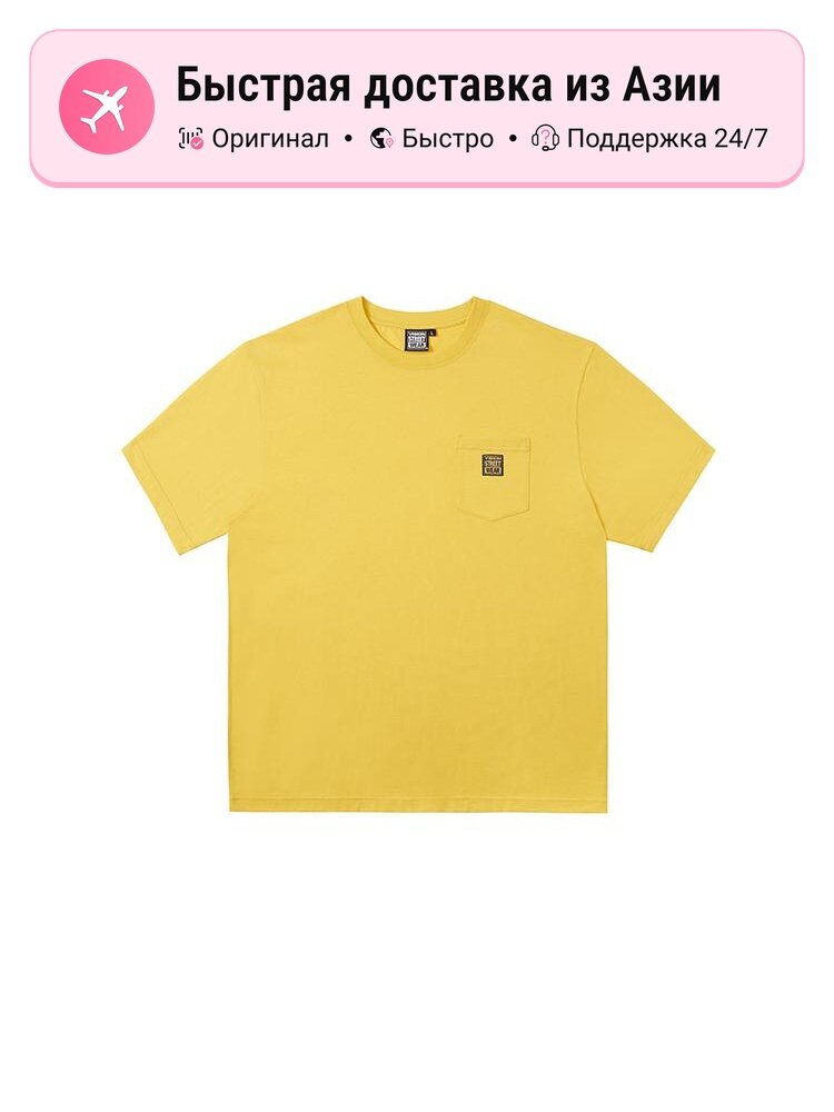 Футболка VISION STREET WEAR Vision Street Wear