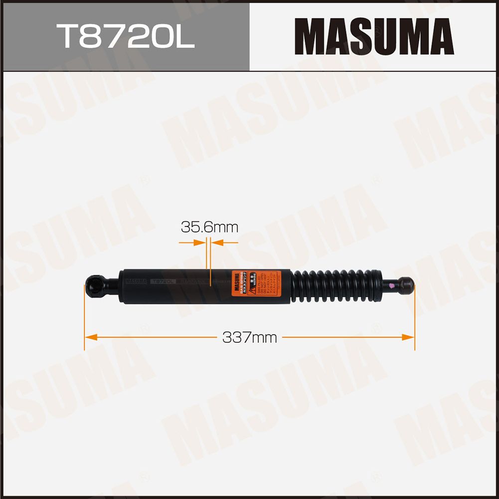 Упор газовый багажника Masuma T8720L