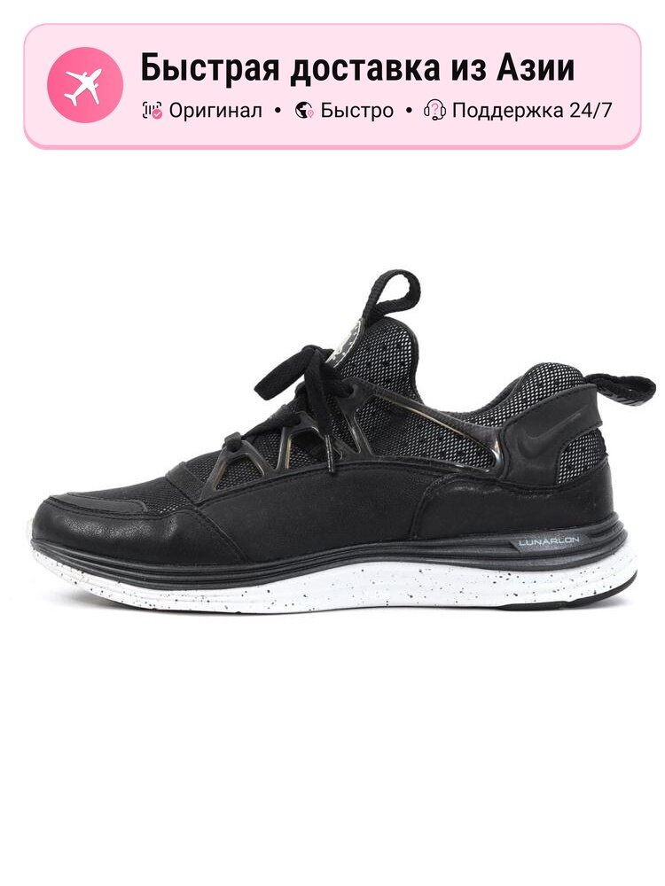 Кроссовки NIKE Lunar Huarache Light