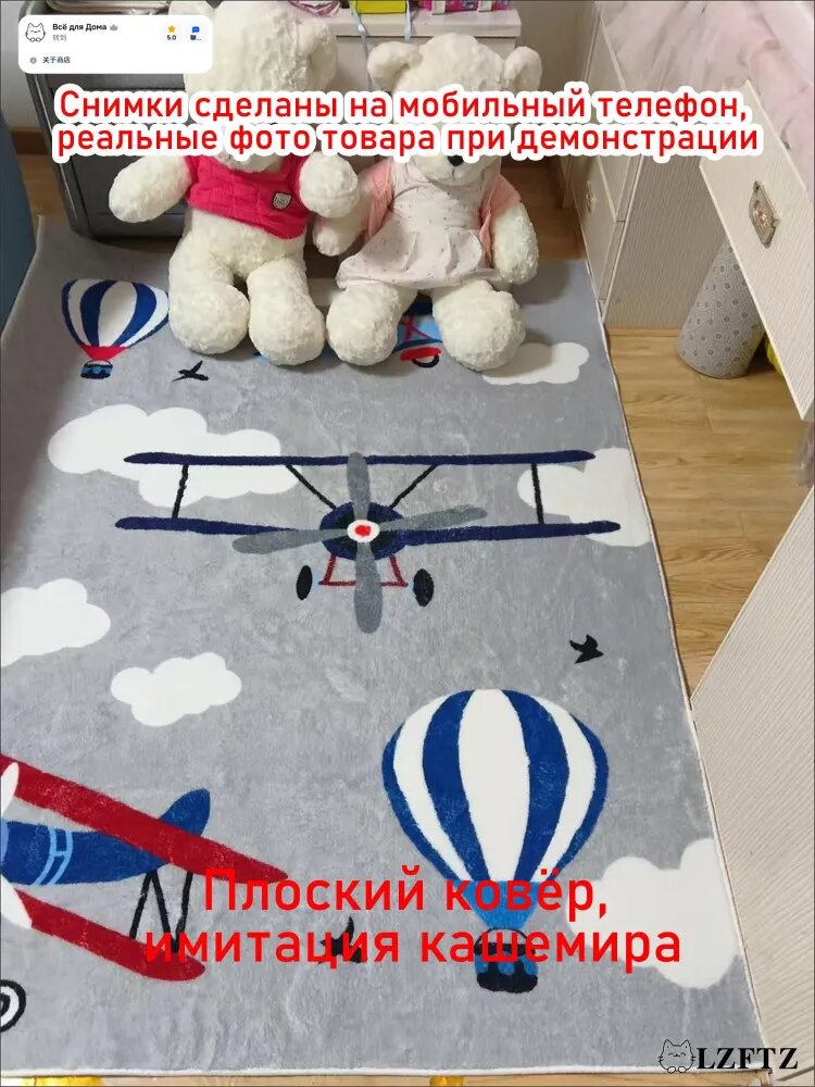 LZFTZ Ковер дорожка 80x120 см 5 мм геометрический серый