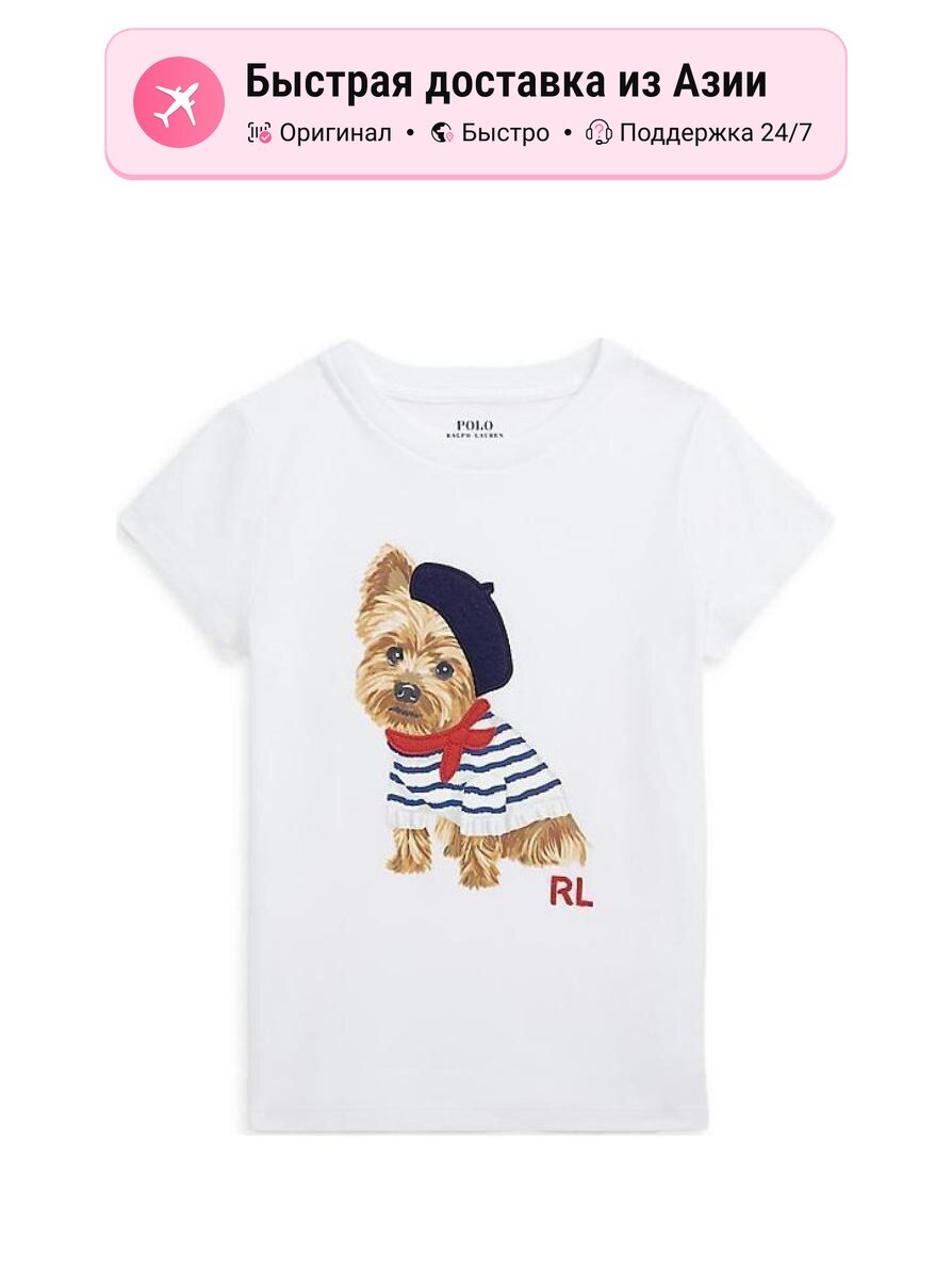Футболка Polo Ralph Lauren Standard