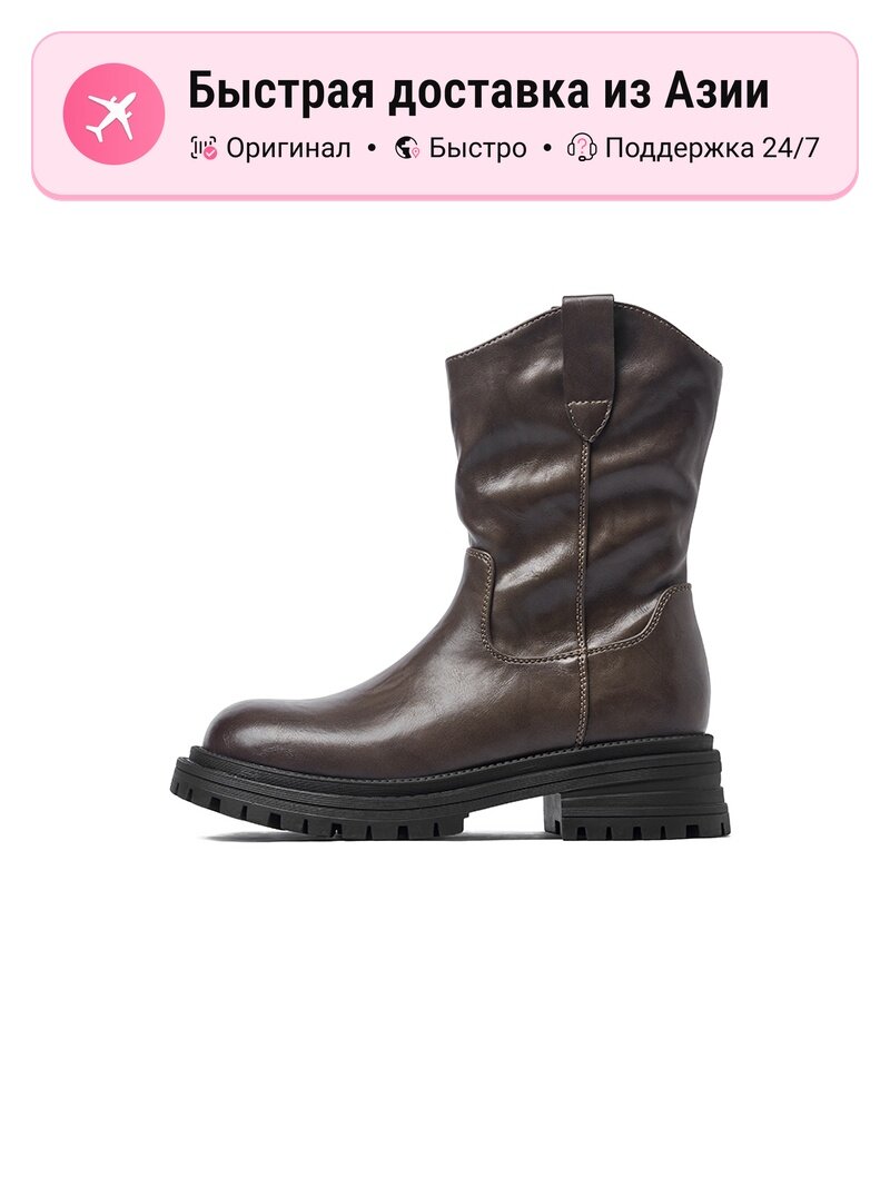 Ботинки челси JOSINY Ankle Boots