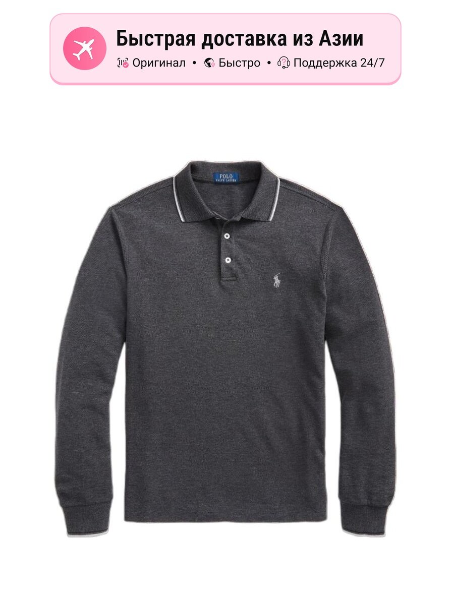 Поло Polo Ralph Lauren SS24