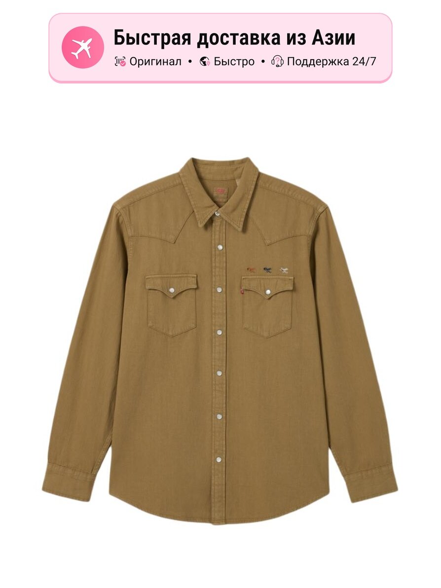 Куртка джинсовая Levi's 805237861