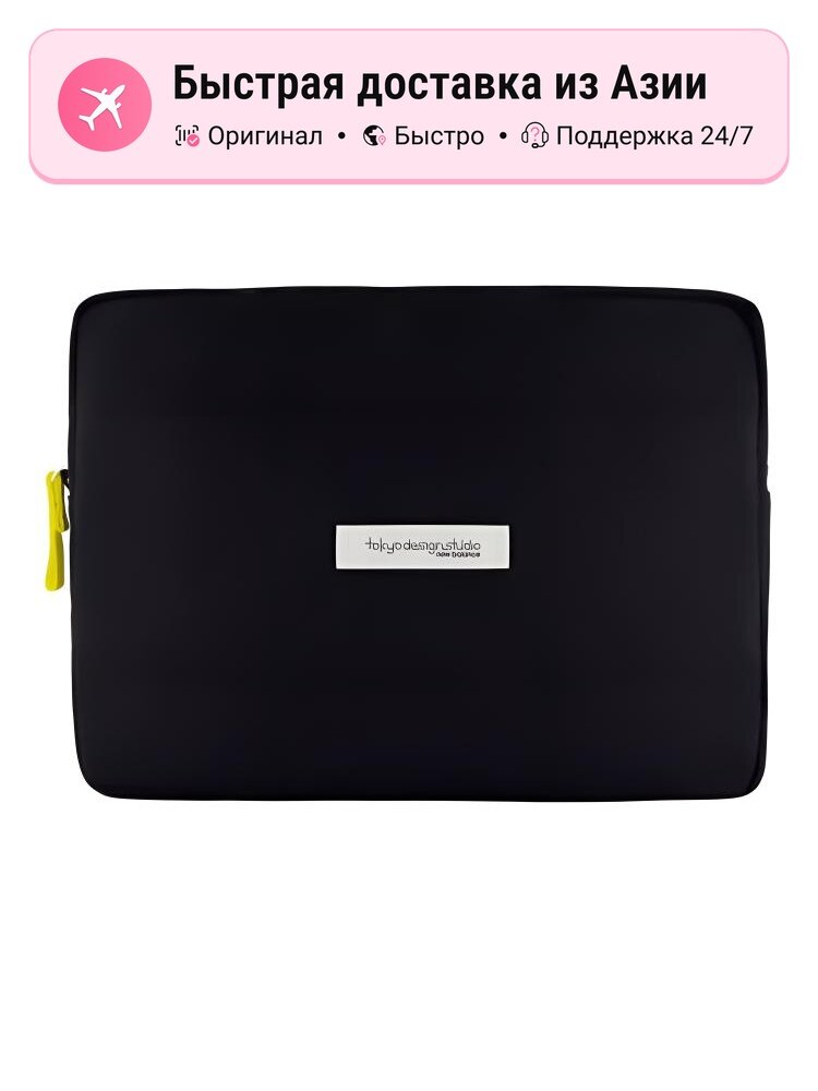 Чехол клатч New Balance New Balance Fabric Clutch Regular
