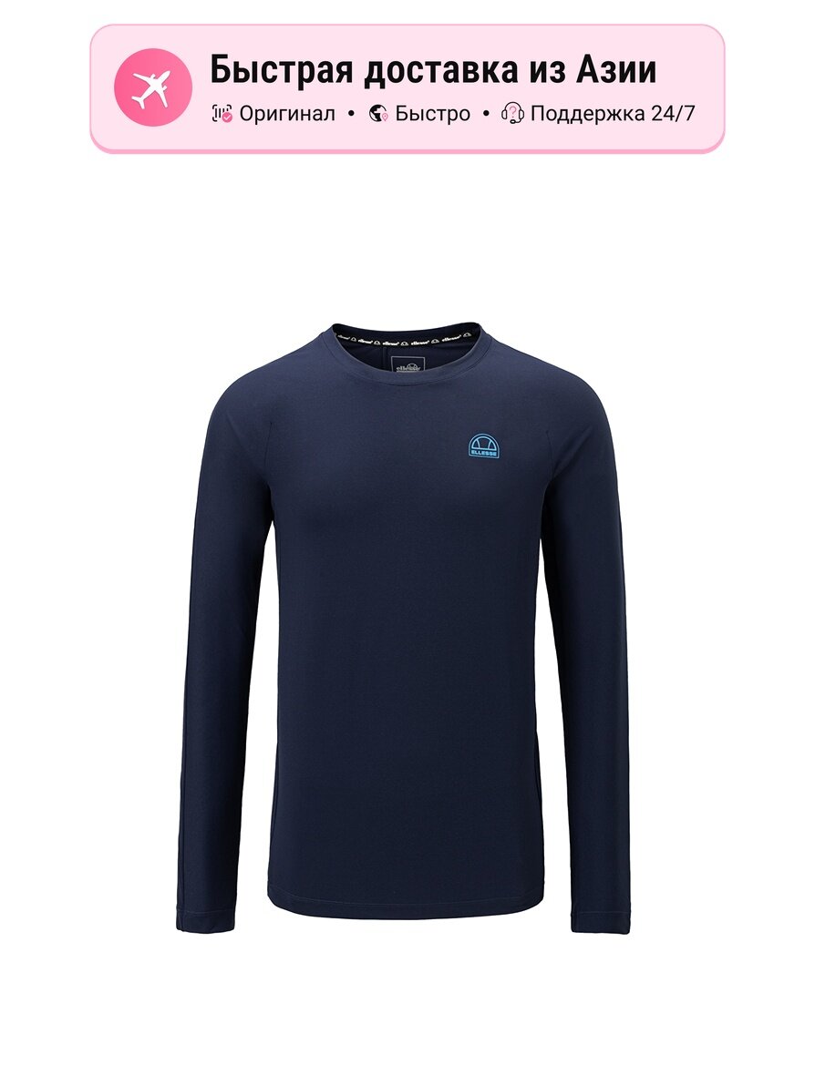 Футболка ellesse Moderate