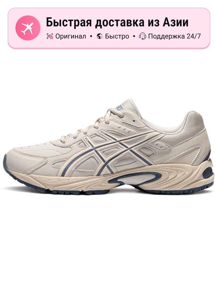Кроссовки ASICS GEL-170TR