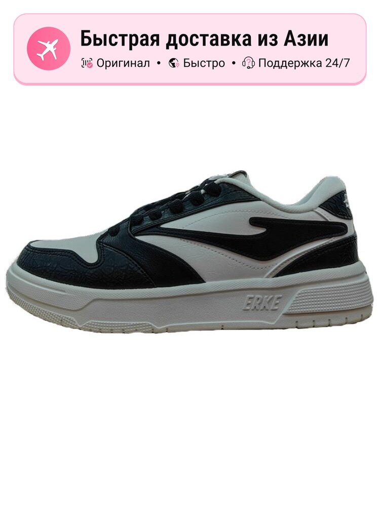 Кроссовки Erke 36 Low
