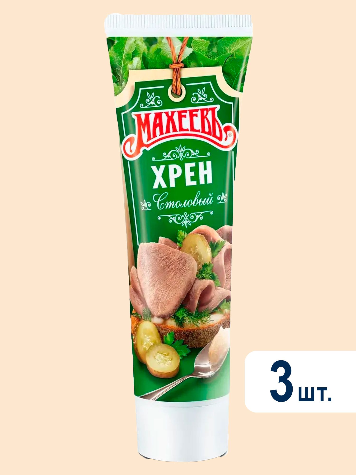 Хрен Столовый, Махеевъ, 100г х 3шт