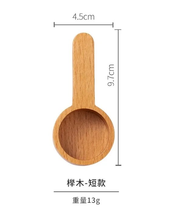 Мини-ложка для специй Xbees, 9.7cm, цвет C