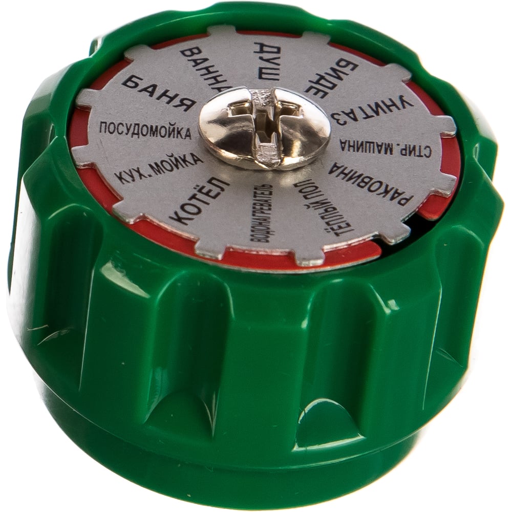 Комплект регулирующей ручки FAR Multi 1 шт. FD 8985