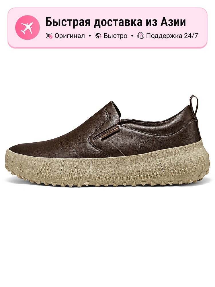 Ботинки Skechers