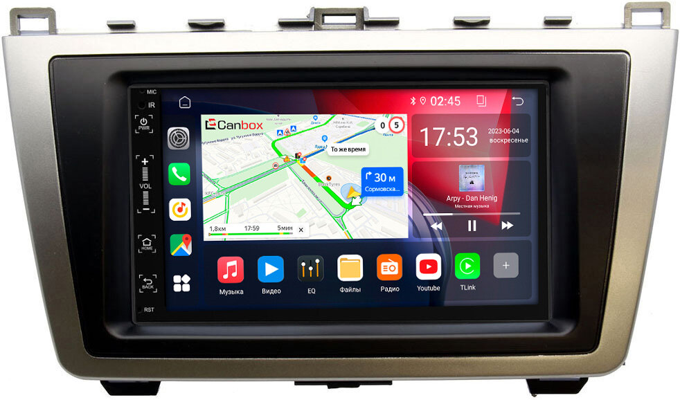 Магнитола в штатное место 2 din Mazda 6 (GH) 2007-2013 Canbox 2/32 на Android 10 (GT7-RP-MZ6C-115) (IPS, DSP, CarPlay)