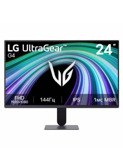 LG 23.8" Монитор, IPS, 1920x1080 Full HD, 144 Гц, черный