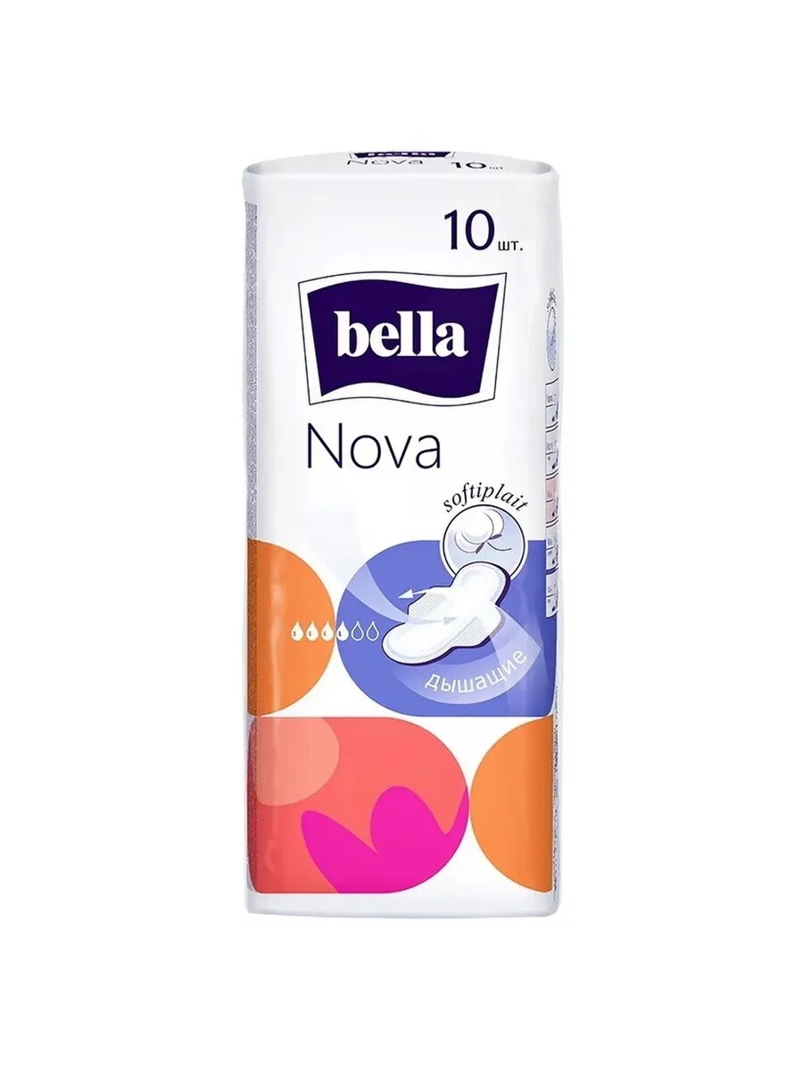 Прокладки женские Bella 4 капли дышащие с крылышками 10шт