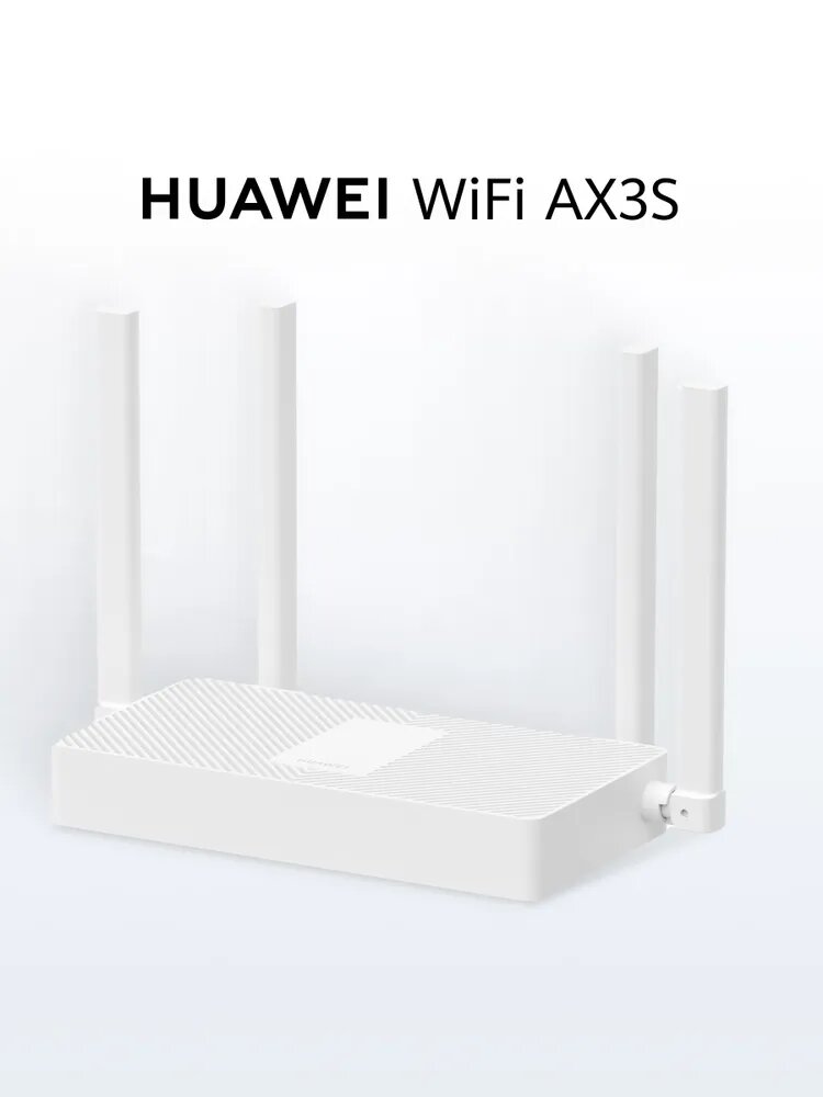HUAWEI Роутер WiFi AX3S