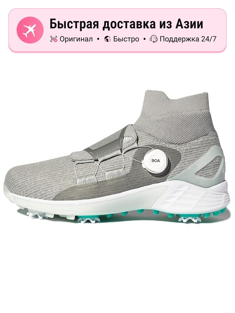 Кроссовки adidas ZG21 Motion Boa