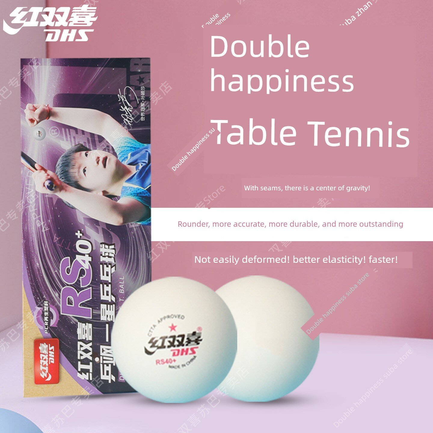 Настольные теннисные мячи Red Double Happiness RS One Star, белый цвет, упаковка по 10 штук в коробке
