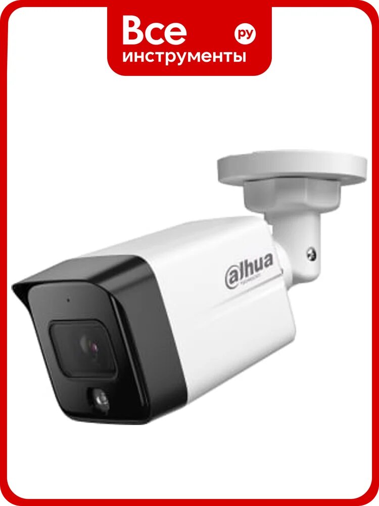 Видеокамера уличная Dahua IP с фиксированным объективом DH-IPC-HFW1230TC1P-A-0280B-S6