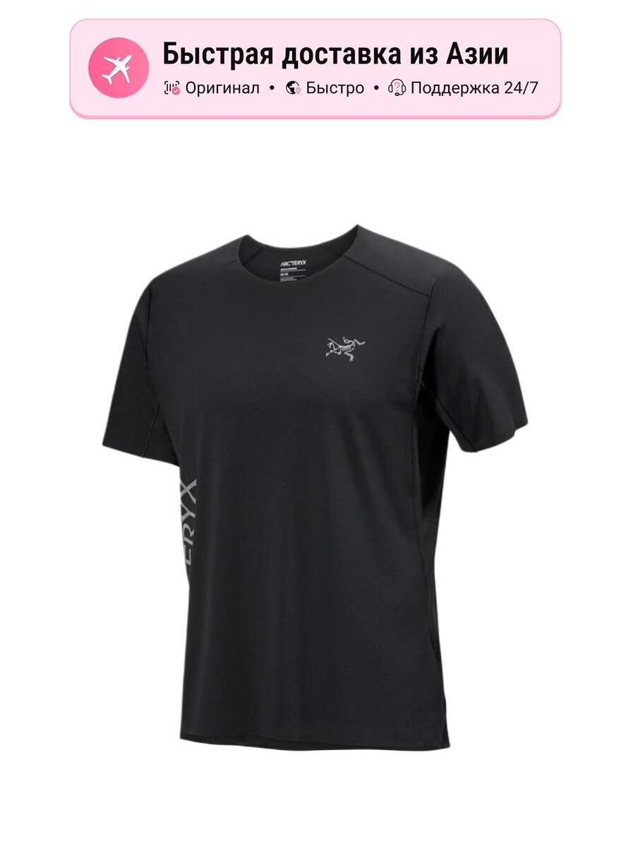Термофутболка Arc'teryx NORVAN