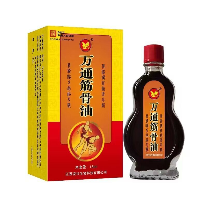 Масло Wan Tong Jingu для костей и мышц Травяное массажное масло Бальзам для снятия боли 15 мл