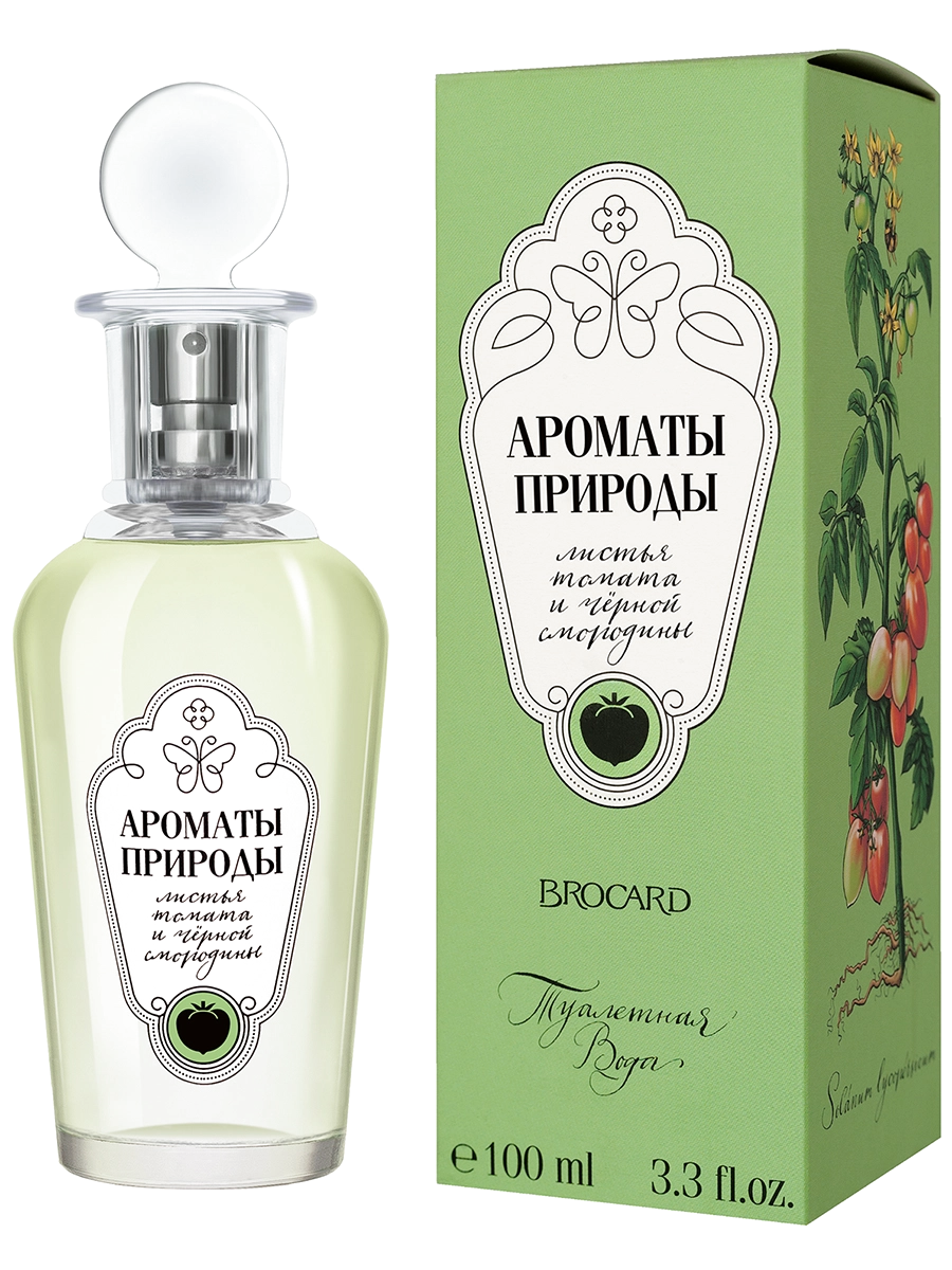 Eau de toilette Brocard Tomato and Black Currant Leaves 100 мл для мужчин и женщин
