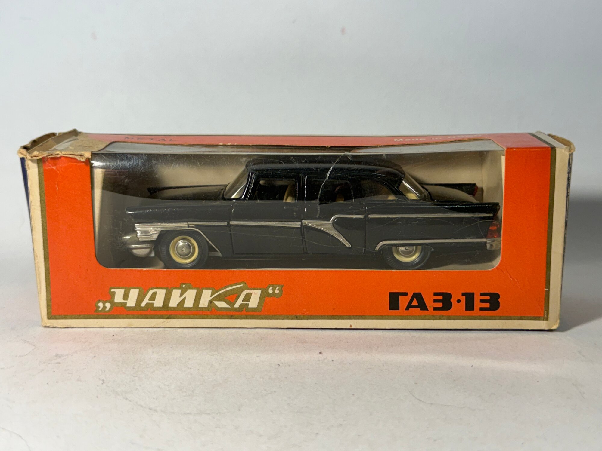 ГАЗ13 чайка масштабная модель СССР 1:43