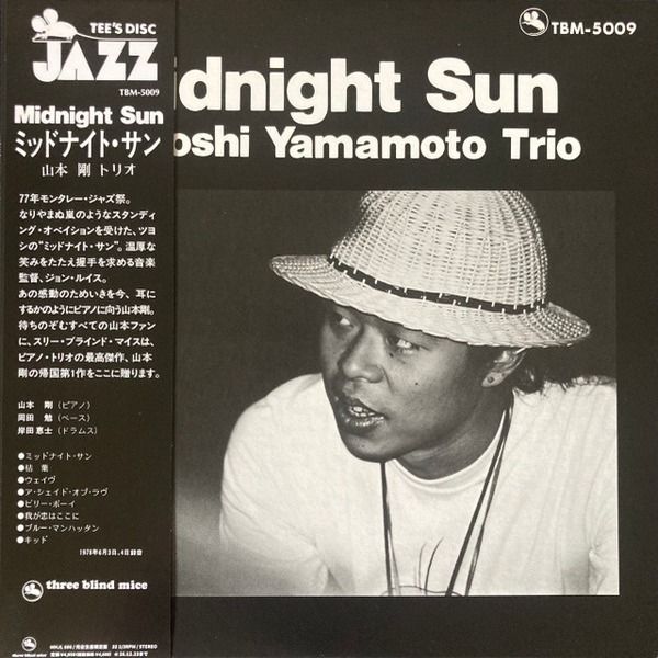 Виниловая пластинка Tsuyoshi Yamamoto Trio - Midnight Sun