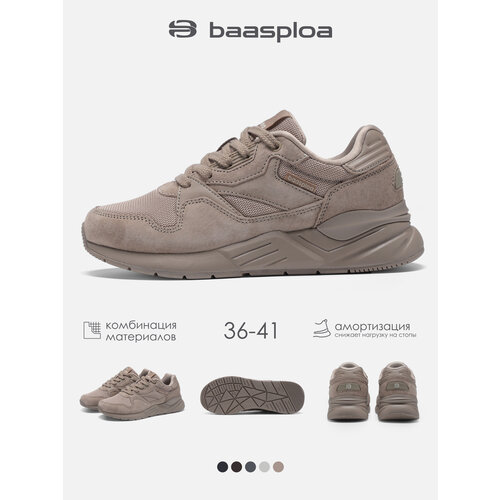 фото Кроссовки baasploa vintage running, полнота f, размер 39, бежевый лайт