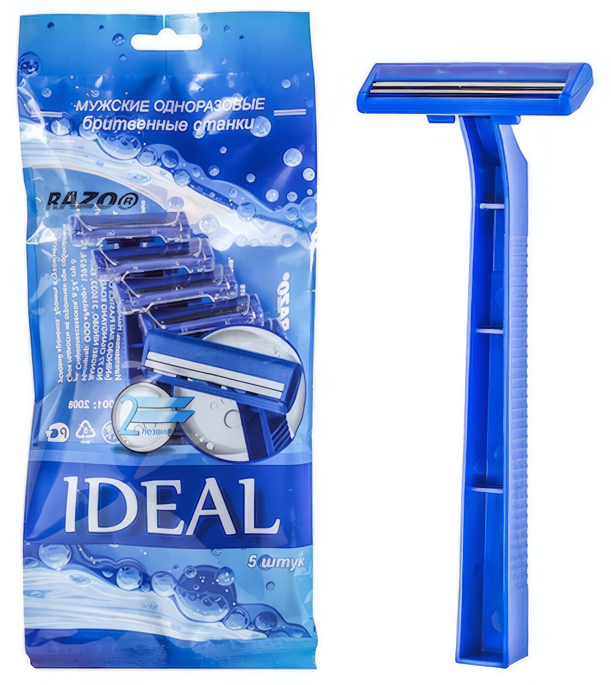 Станок для бритья RAZO Ideal 5 шт 2 лезвия одноразовый