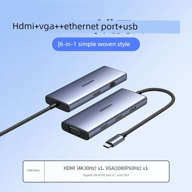 6-в-1 адаптер HDMI/VGA с гигабитным сетевым адаптером для подключения компьютера и монитора
